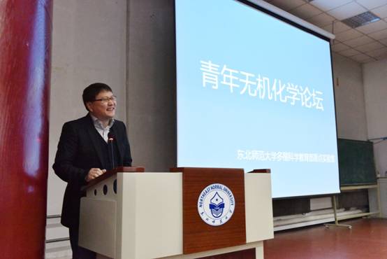 ��Ժ�ٰ��׽조�����޻���ѧ��̳��